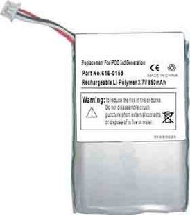 Battery for Apple iPod 3rd Generation 850mAh Replaces 616-0159 - Click Image to Close